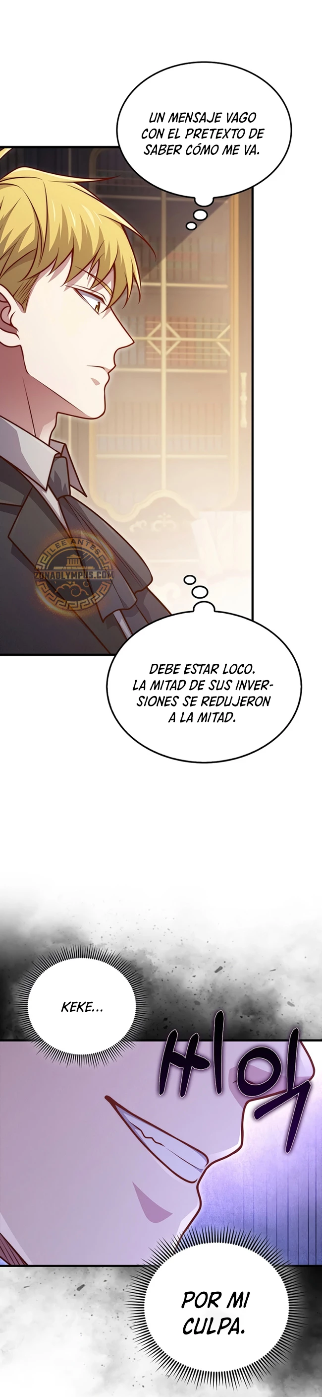 El dinero del Lord no disminuye > Capitulo 139 > Page 71