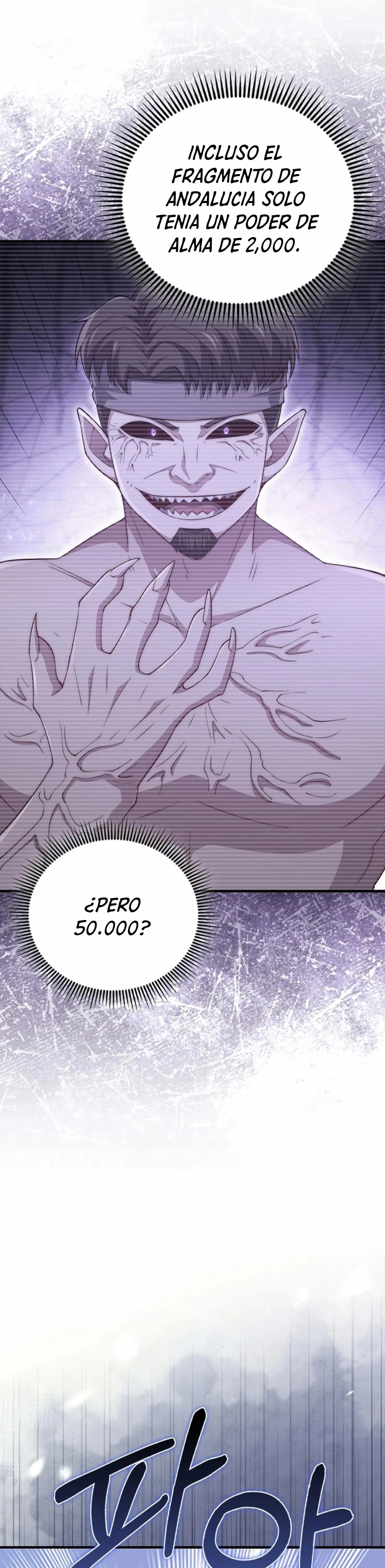 El dinero del Lord no disminuye > Capitulo 140 > Page 291