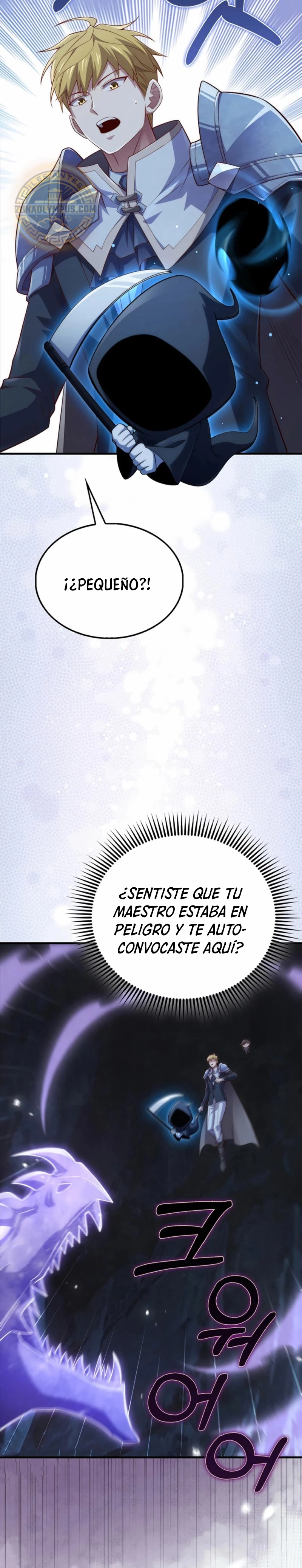 El dinero del Lord no disminuye > Capitulo 140 > Page 301