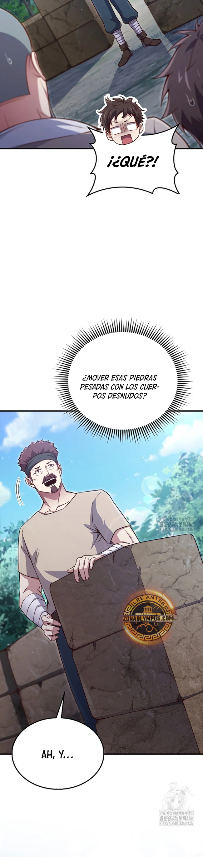 El dinero del Lord no disminuye > Capitulo 141 > Page 251