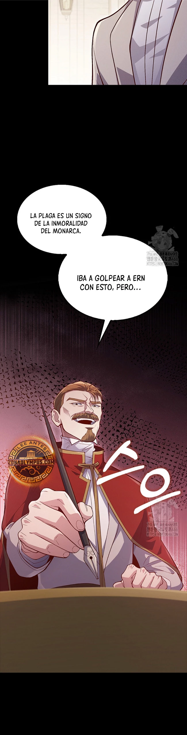 El dinero del Lord no disminuye > Capitulo 141 > Page 381