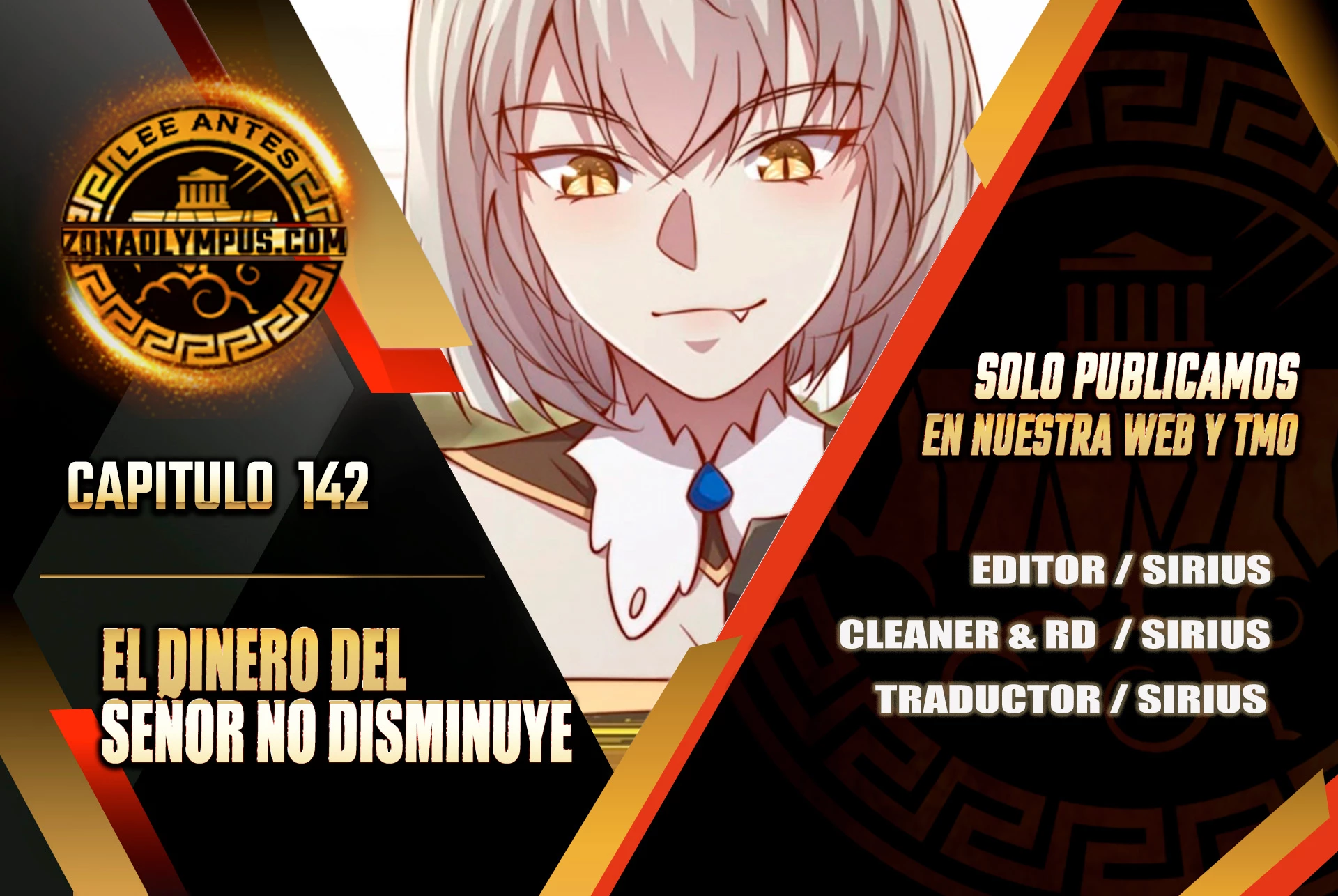 El dinero del Lord no disminuye > Capitulo 142 > Page 01