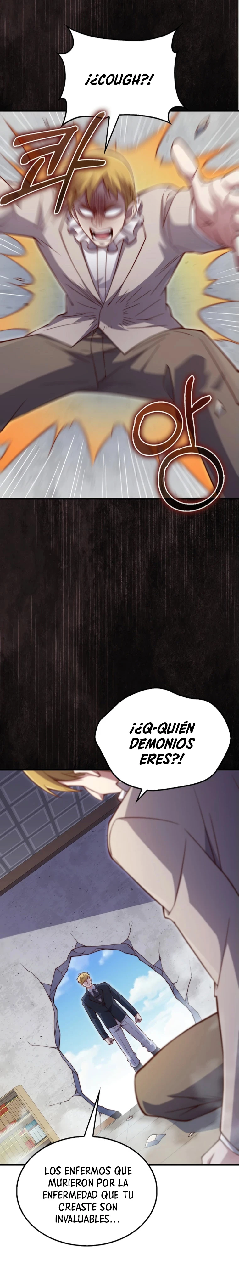 El dinero del Lord no disminuye > Capitulo 142 > Page 171