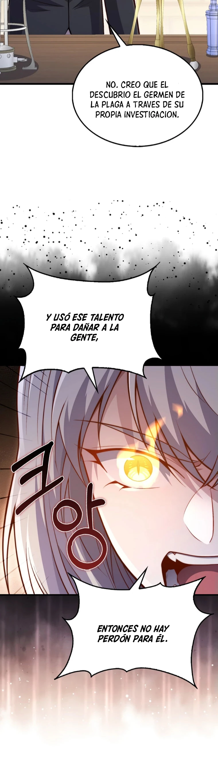 El dinero del Lord no disminuye > Capitulo 142 > Page 301