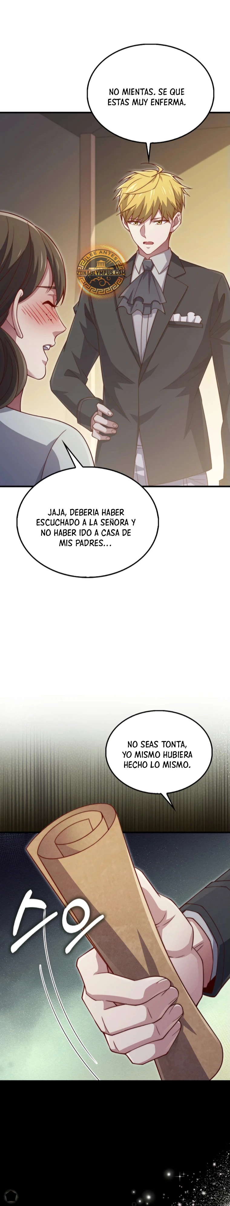 El dinero del Lord no disminuye > Capitulo 142 > Page 401