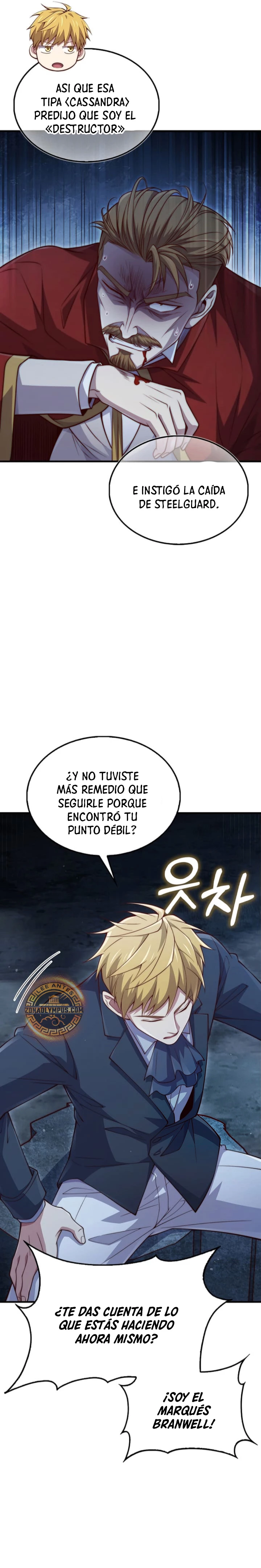 El dinero del Lord no disminuye > Capitulo 143 > Page 391