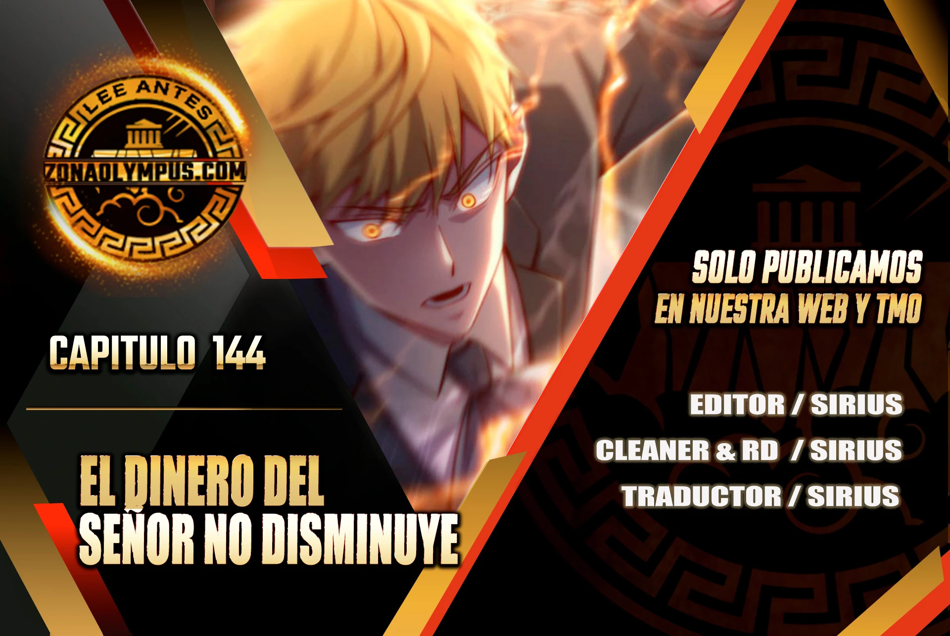 El dinero del Lord no disminuye > Capitulo 144 > Page 01