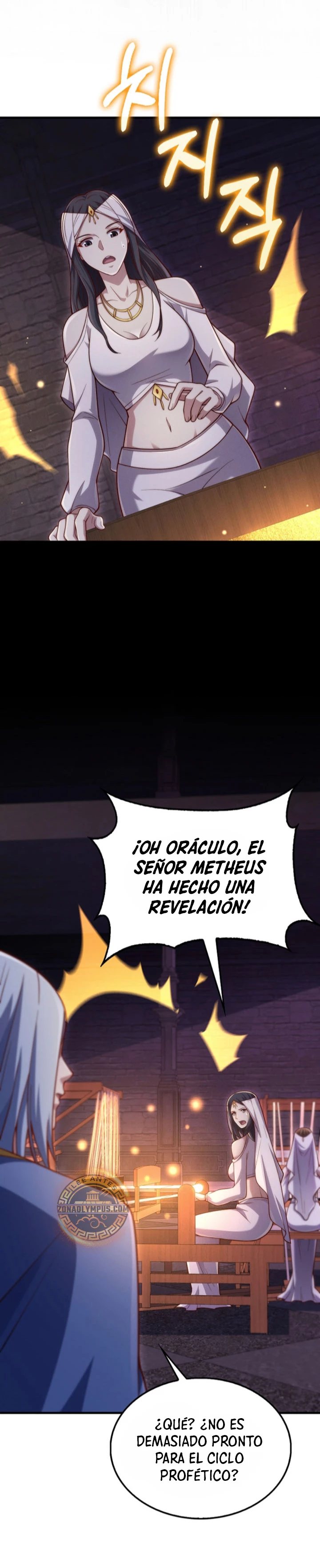 El dinero del Lord no disminuye > Capitulo 145 > Page 181