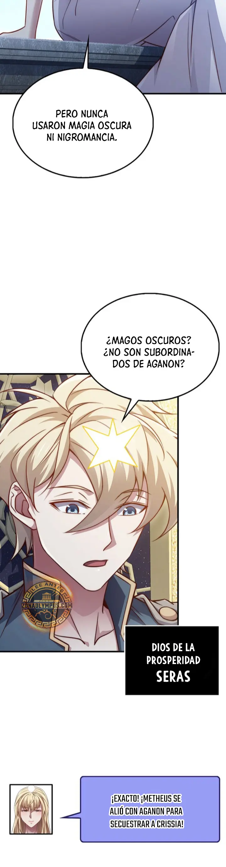 El dinero del Lord no disminuye > Capitulo 150 > Page 211