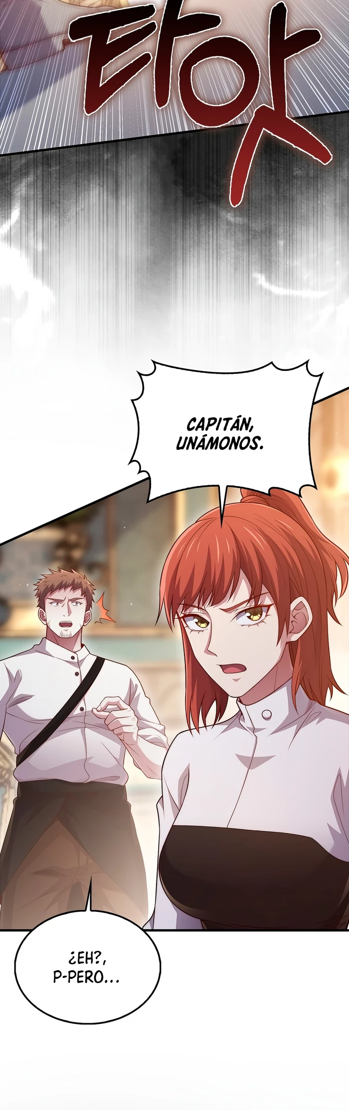 El dinero del Lord no disminuye > Capitulo 126 > Page 211