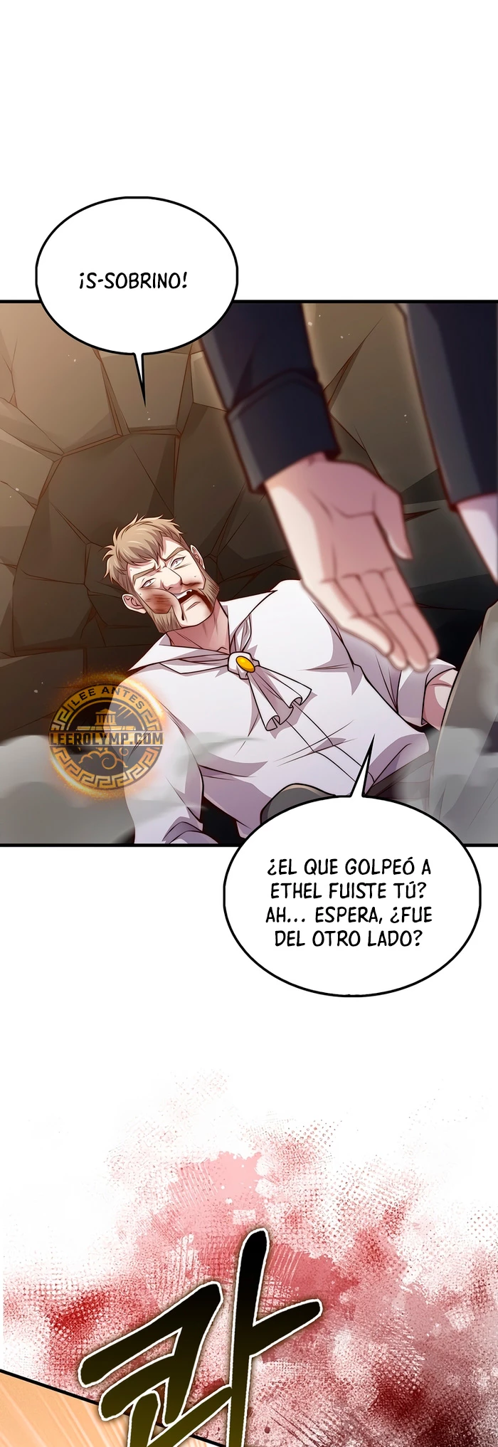 El dinero del Lord no disminuye > Capitulo 126 > Page 421