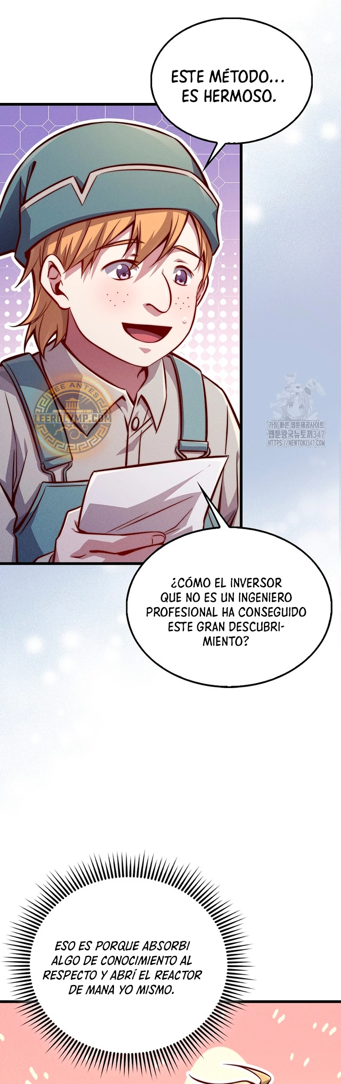 El dinero del Lord no disminuye > Capitulo 128 > Page 171