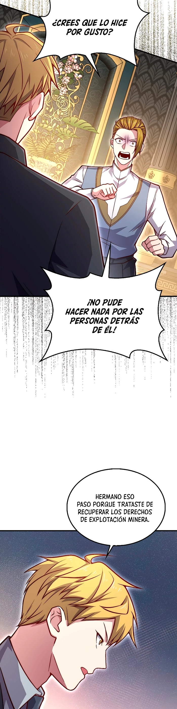 El dinero del Lord no disminuye > Capitulo 127 > Page 91