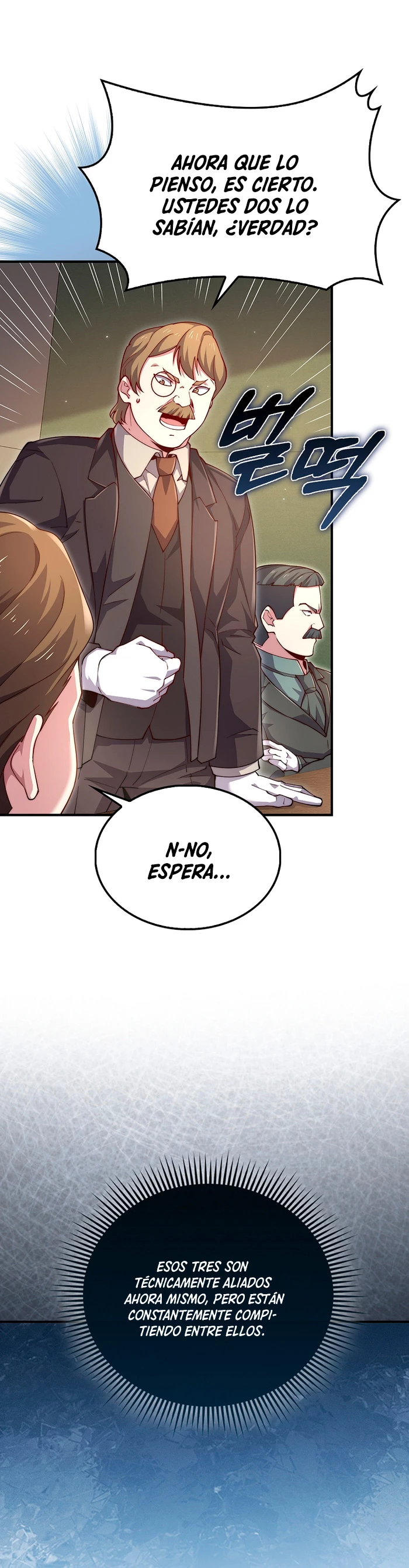 El dinero del Lord no disminuye > Capitulo 129 > Page 141