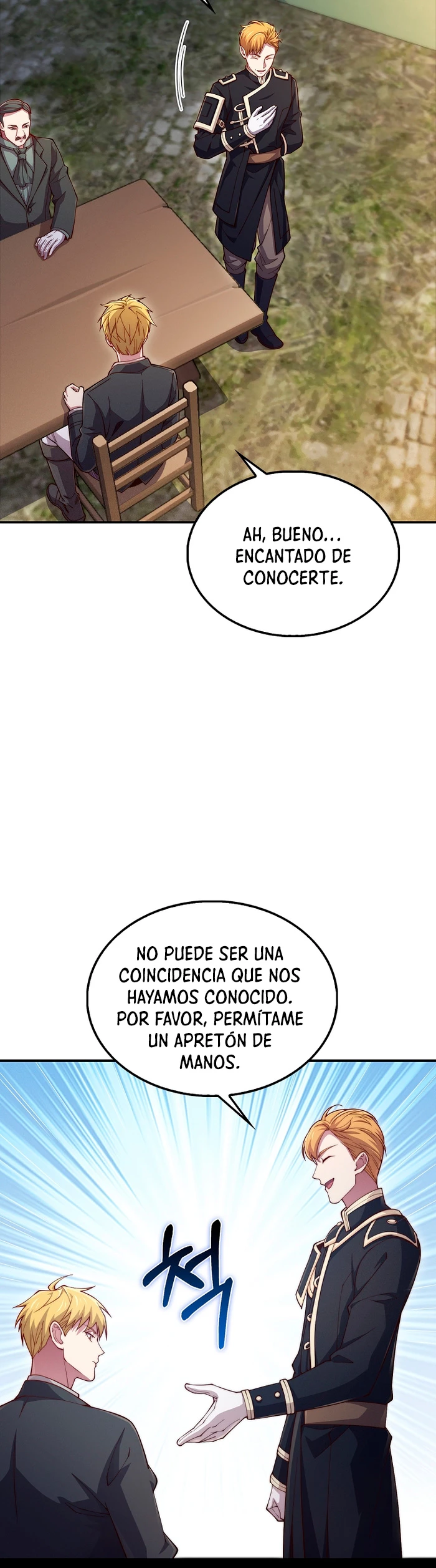 El dinero del Lord no disminuye > Capitulo 129 > Page 231