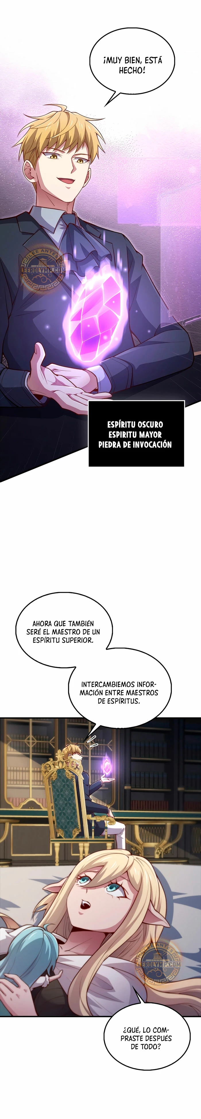 El dinero del Lord no disminuye > Capitulo 131 > Page 241