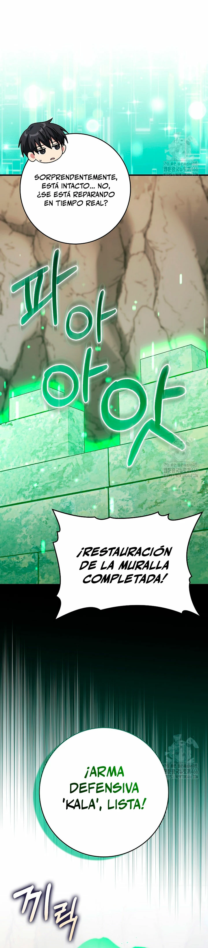 Jugador de nivel máximo > Capitulo 85 > Page 321