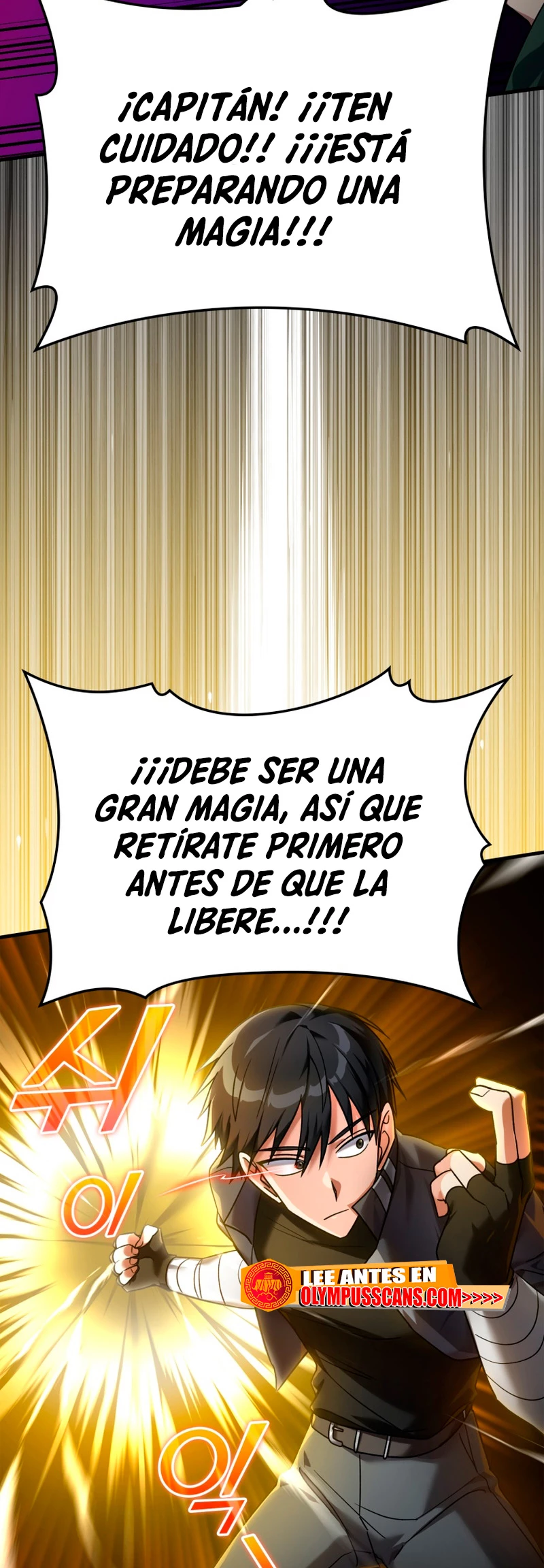 Jugador de nivel máximo > Capitulo 5 > Page 221