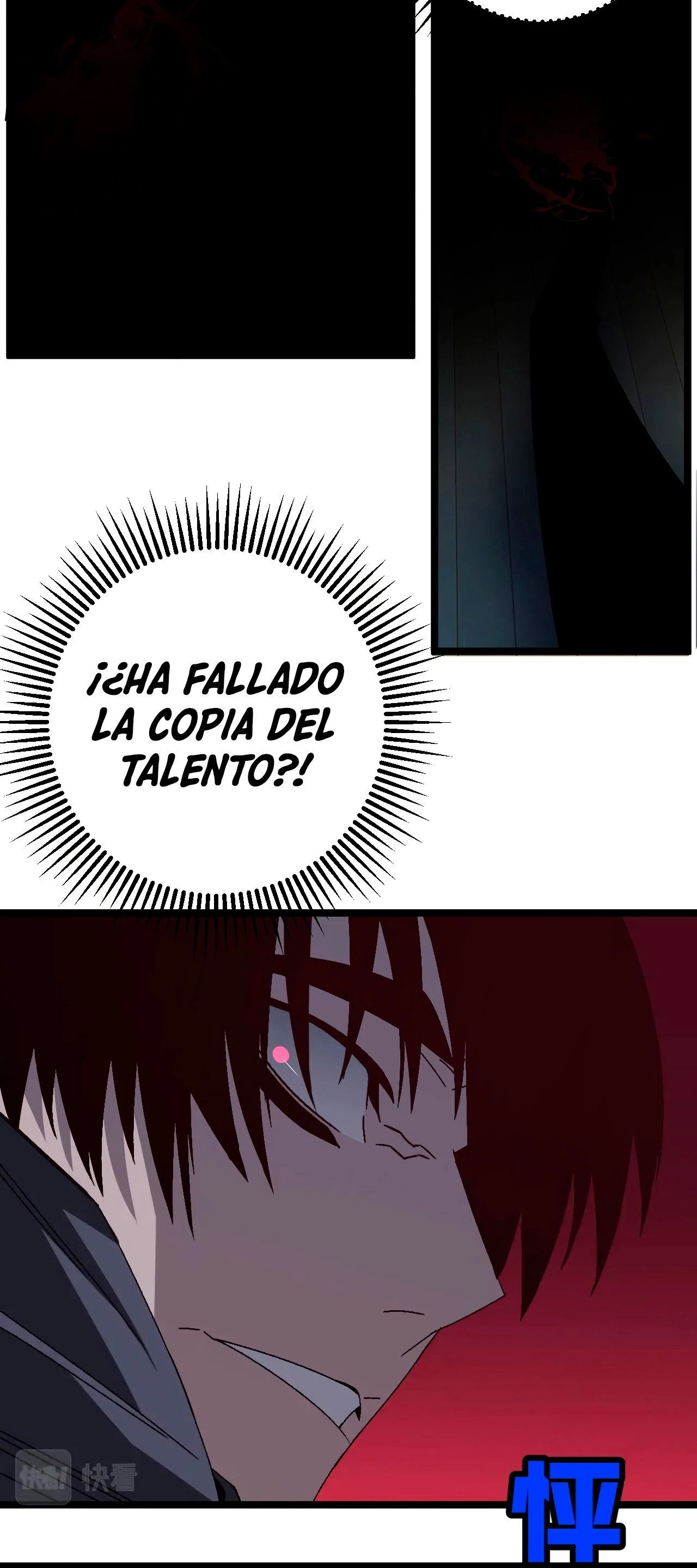 Tu talento ahora es mio! > Capitulo 6 > Page 121