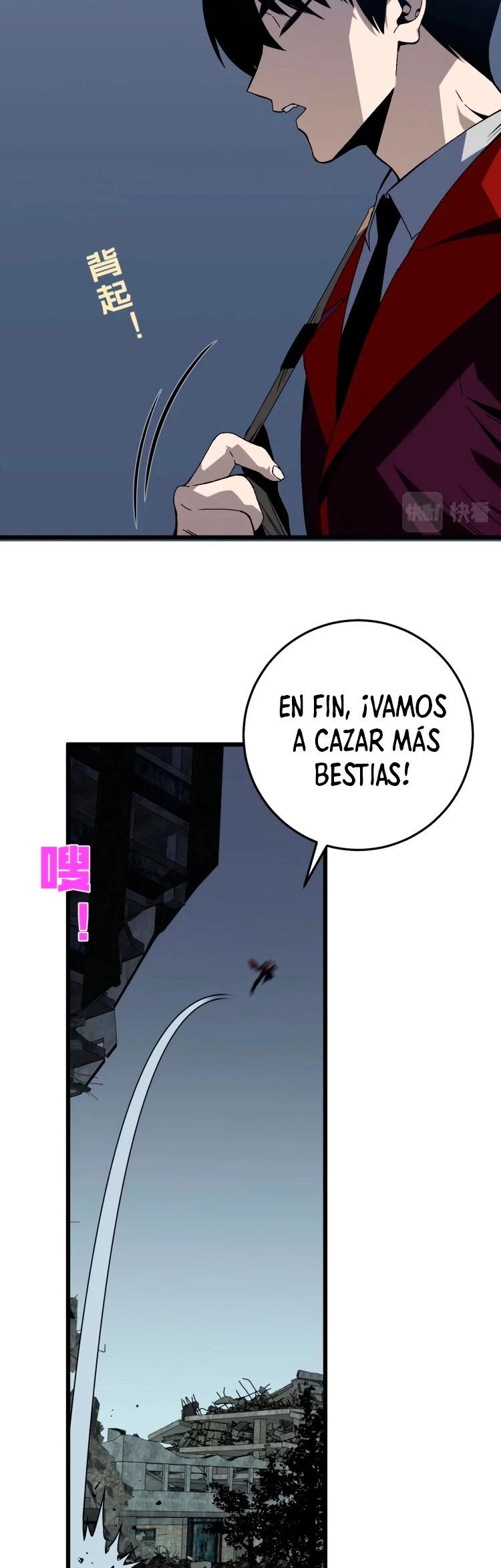 Tu talento ahora es mio! > Capitulo 9 > Page 151