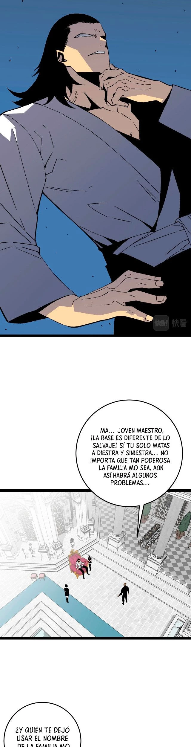 Tu talento ahora es mio! > Capitulo 16 > Page 111