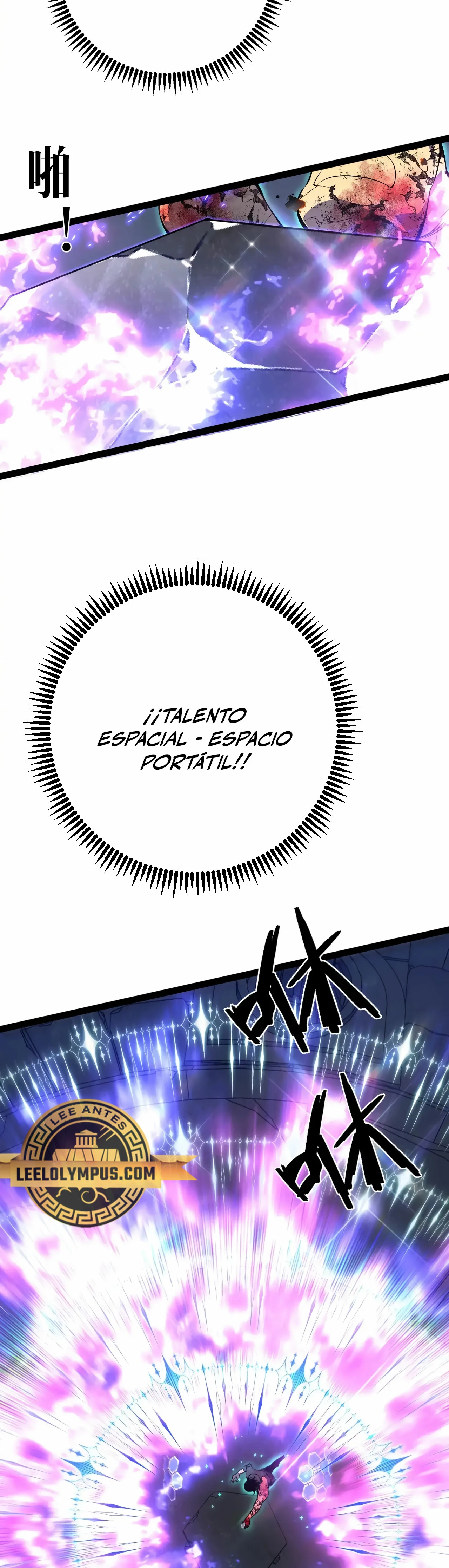 Tu talento ahora es mio! > Capitulo 82 > Page 191