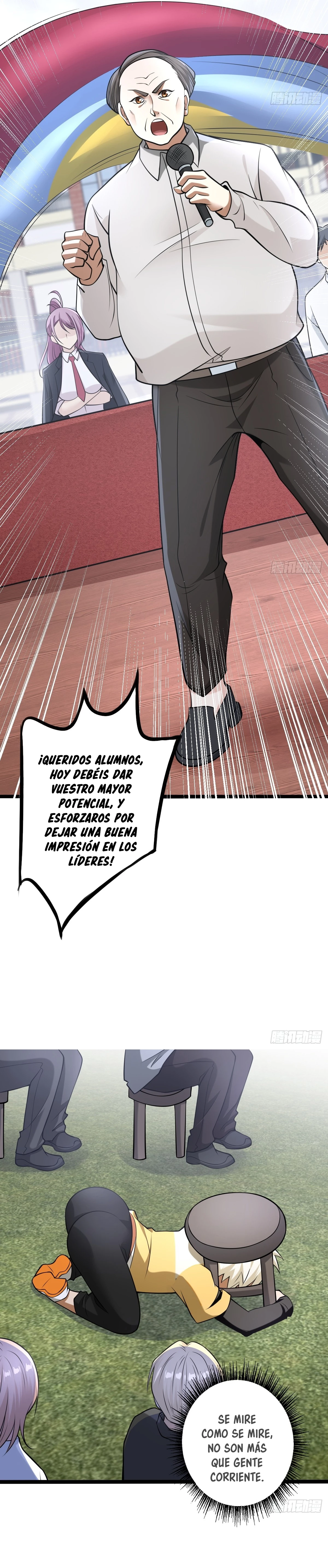 Así que soy el Señor Supremo en el Mundo de los Inmortales > Capitulo 4.5 > Page 21