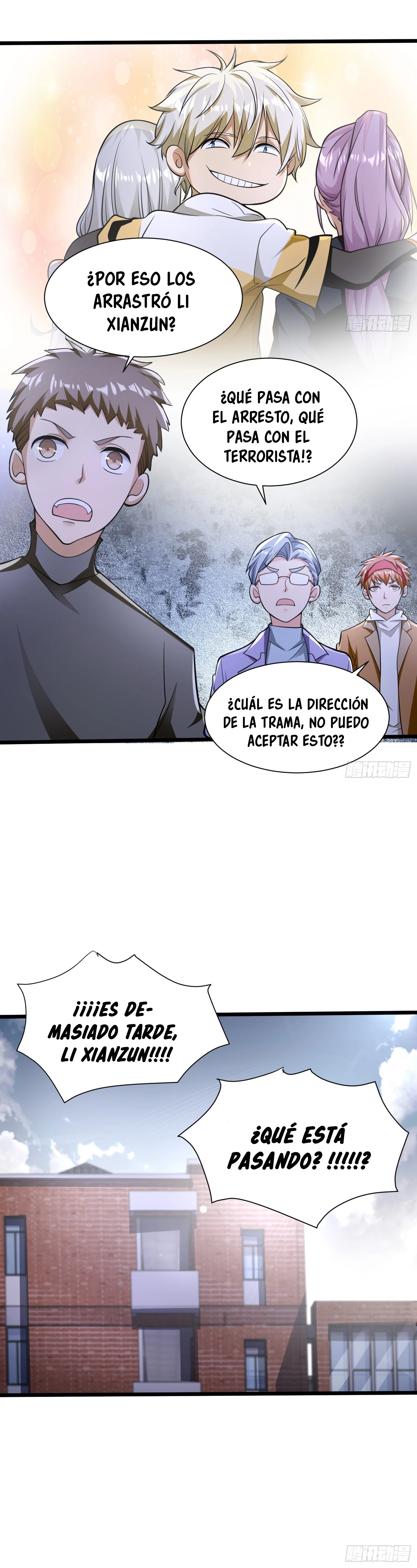 Así que soy el Señor Supremo en el Mundo de los Inmortales > Capitulo 5.5 > Page 111