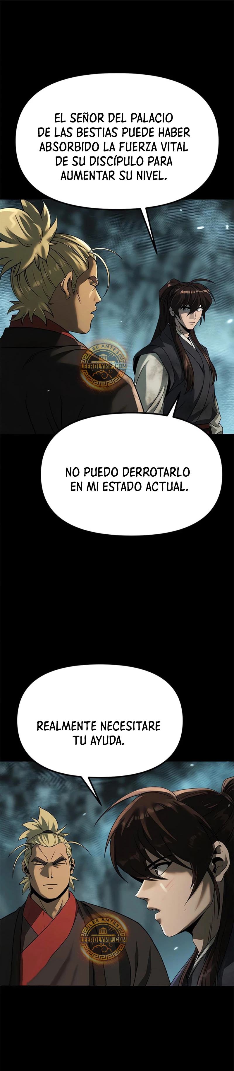 Cronicas de la faccion demoniaca (Chun hajin, el asesino mas fuerte) > Capitulo 86 > Page 431