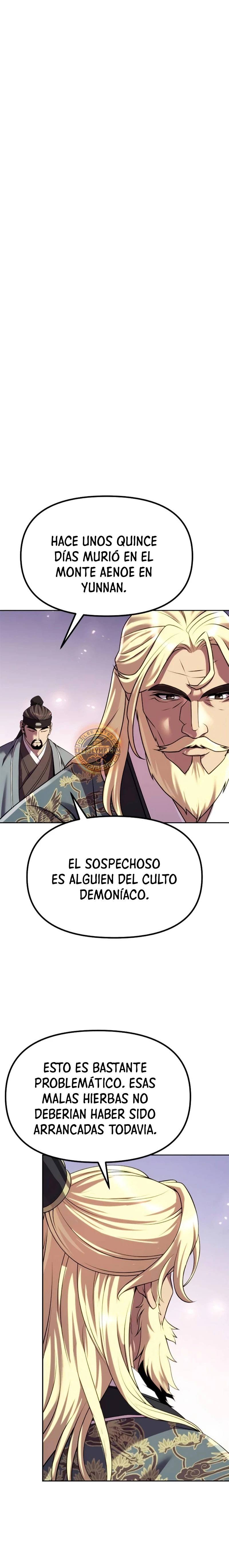 Cronicas de la faccion demoniaca (Chun hajin, el asesino mas fuerte) > Capitulo 88 > Page 11