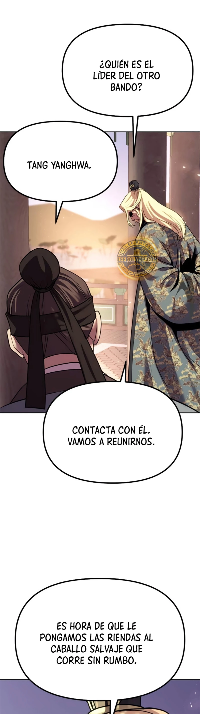 Cronicas de la faccion demoniaca (Chun hajin, el asesino mas fuerte) > Capitulo 88 > Page 101