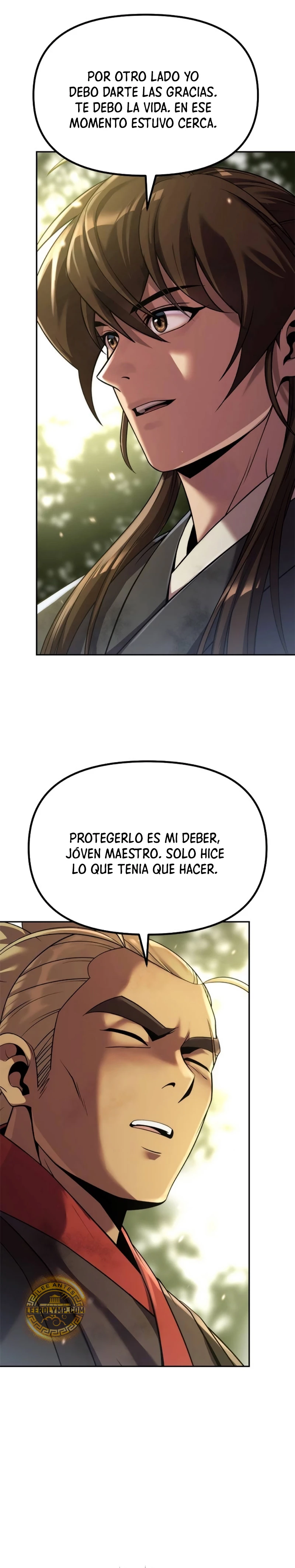 Cronicas de la faccion demoniaca (Chun hajin, el asesino mas fuerte) > Capitulo 88 > Page 371