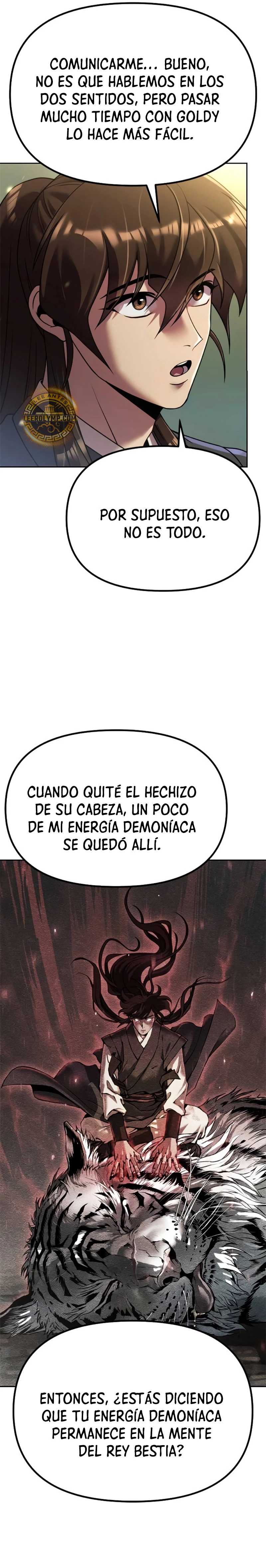 Cronicas de la faccion demoniaca (Chun hajin, el asesino mas fuerte) > Capitulo 88 > Page 551