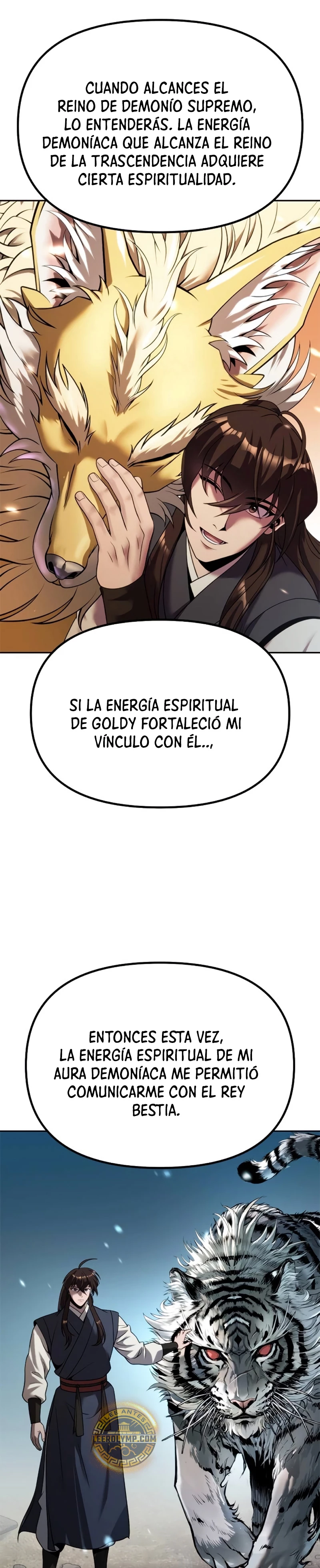 Cronicas de la faccion demoniaca (Chun hajin, el asesino mas fuerte) > Capitulo 88 > Page 571