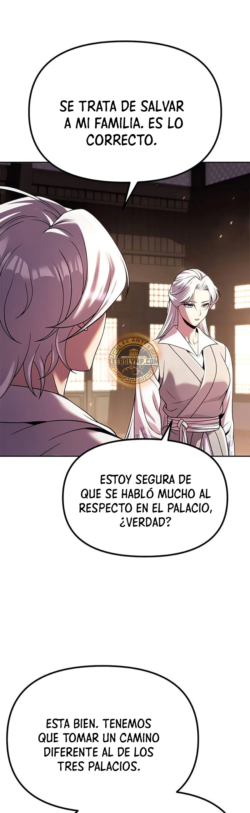 Cronicas de la faccion demoniaca (Chun hajin, el asesino mas fuerte) > Capitulo 89 > Page 71