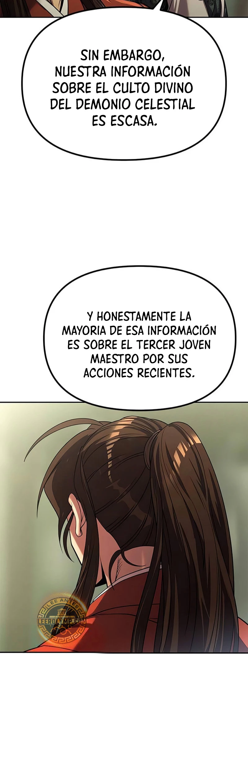 Cronicas de la faccion demoniaca (Chun hajin, el asesino mas fuerte) > Capitulo 89 > Page 321