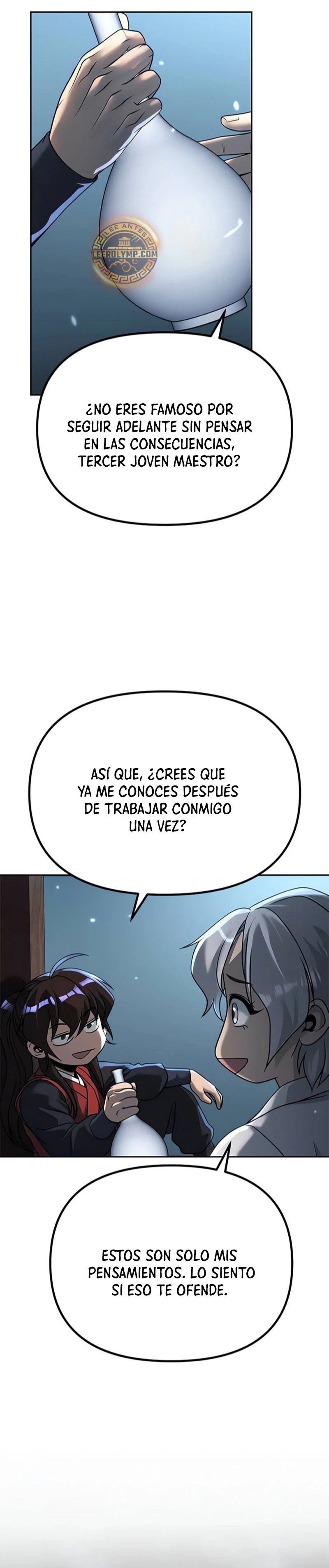 Cronicas de la faccion demoniaca (Chun hajin, el asesino mas fuerte) > Capitulo 89 > Page 531