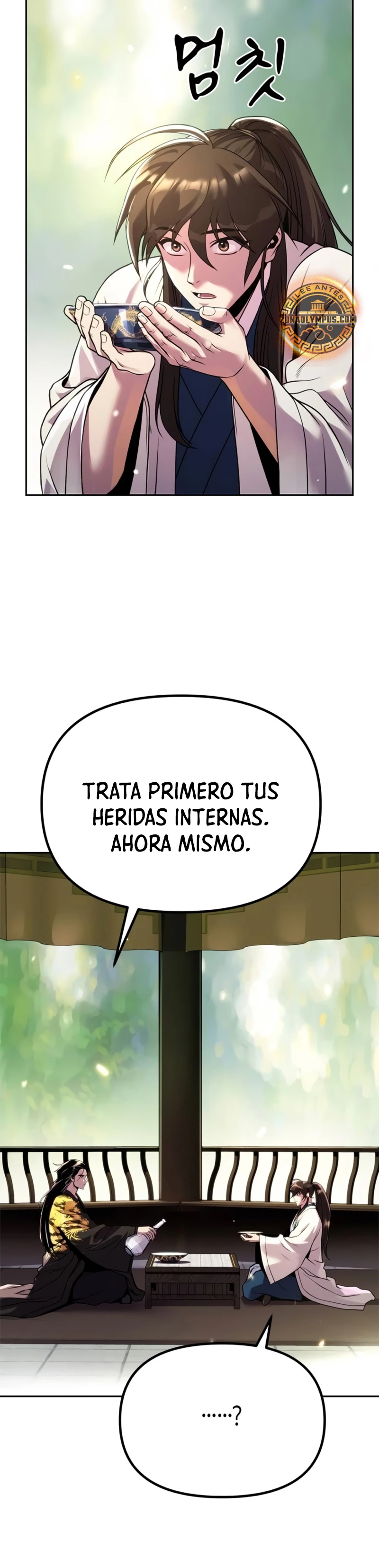 Cronicas de la faccion demoniaca (Chun hajin, el asesino mas fuerte) > Capitulo 90 > Page 311