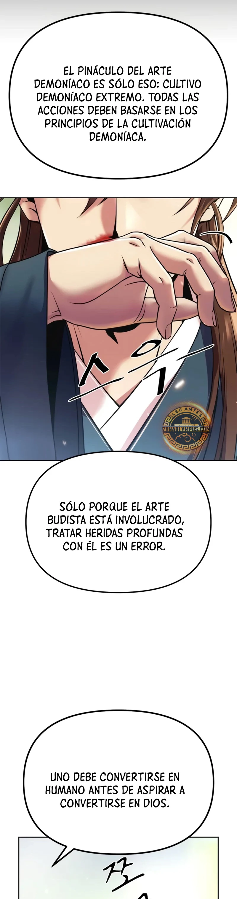 Cronicas de la faccion demoniaca (Chun hajin, el asesino mas fuerte) > Capitulo 91 > Page 111