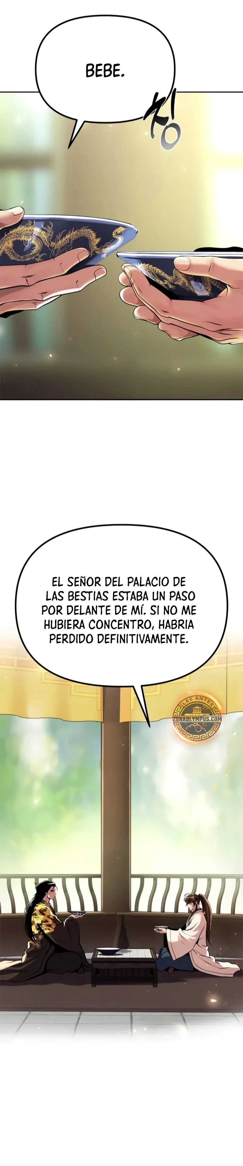 Cronicas de la faccion demoniaca (Chun hajin, el asesino mas fuerte) > Capitulo 91 > Page 191