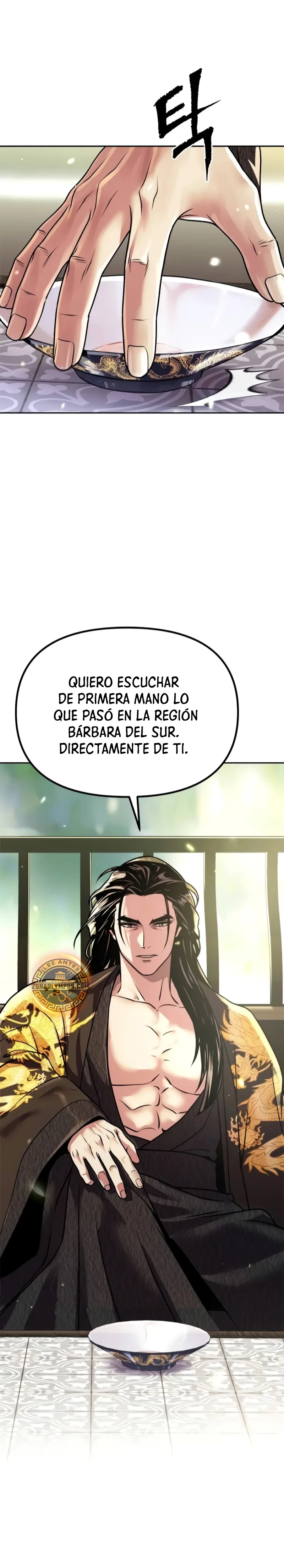 Cronicas de la faccion demoniaca (Chun hajin, el asesino mas fuerte) > Capitulo 91 > Page 211