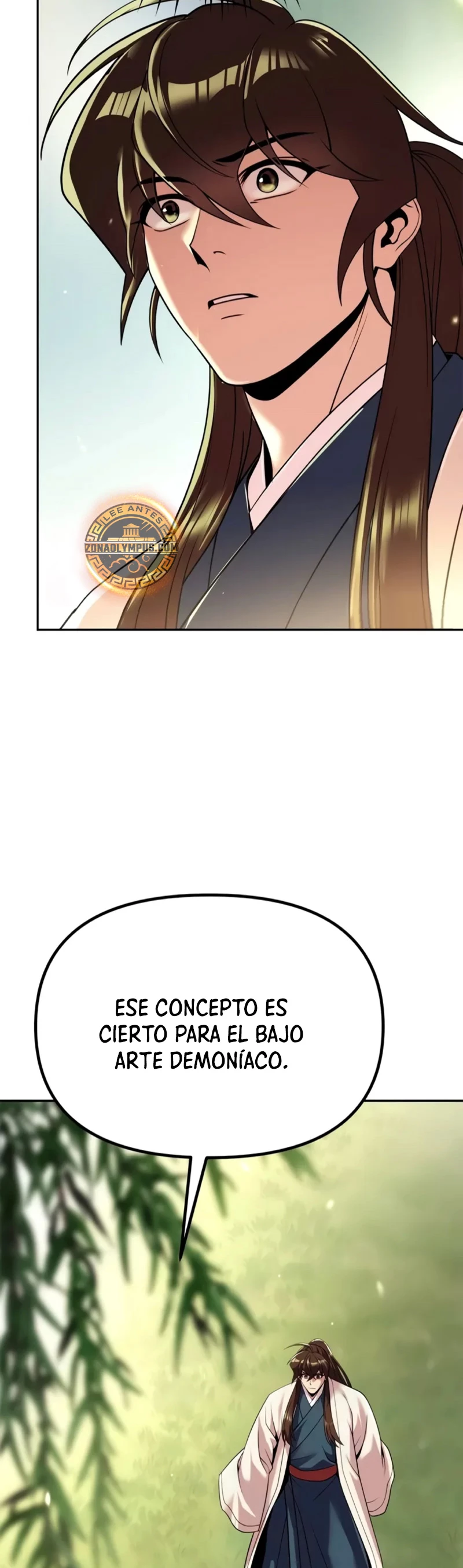 Cronicas de la faccion demoniaca (Chun hajin, el asesino mas fuerte) > Capitulo 91 > Page 361