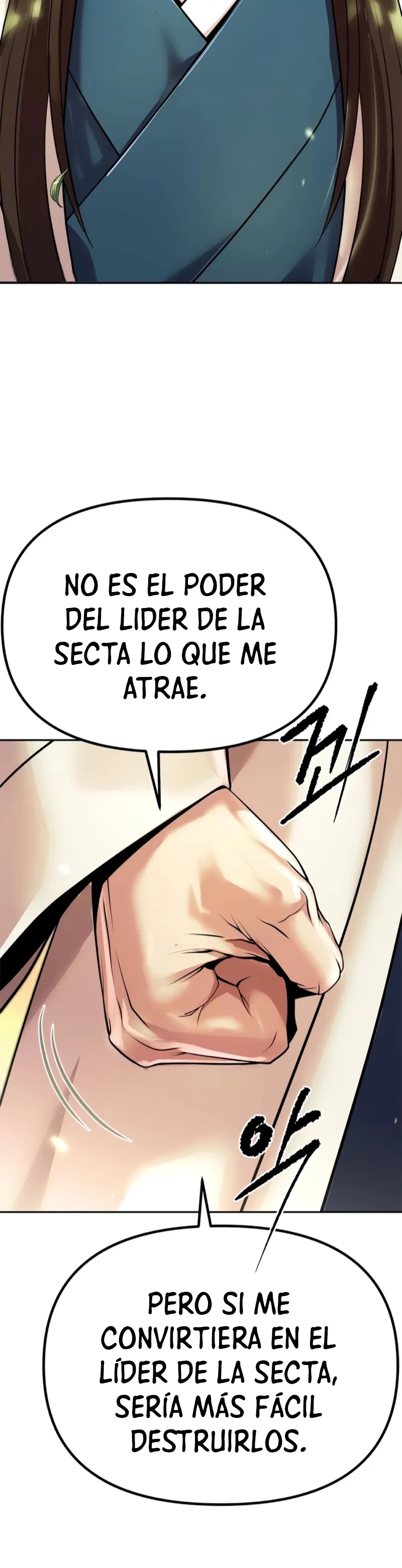 Cronicas de la faccion demoniaca (Chun hajin, el asesino mas fuerte) > Capitulo 91 > Page 511