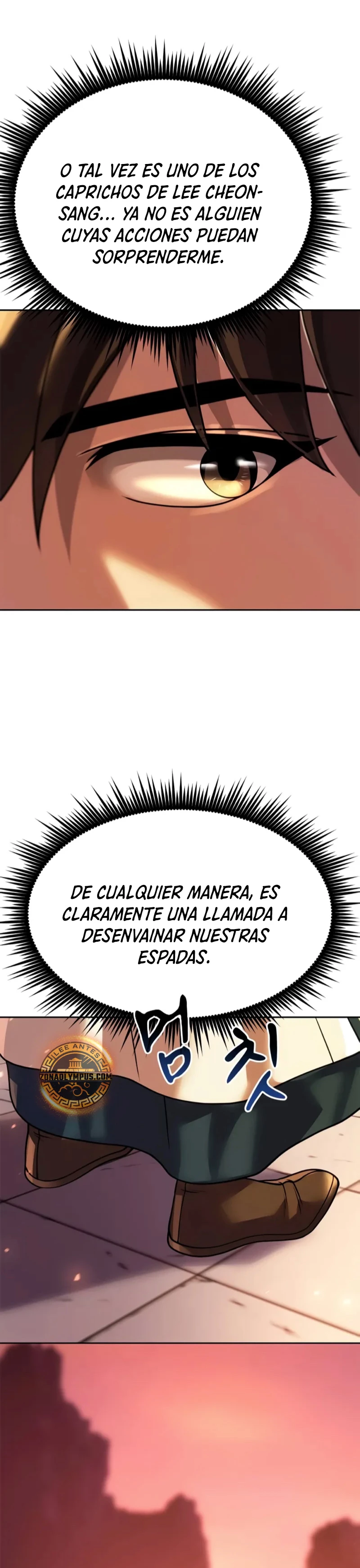 Cronicas de la faccion demoniaca (Chun hajin, el asesino mas fuerte) > Capitulo 91 > Page 671