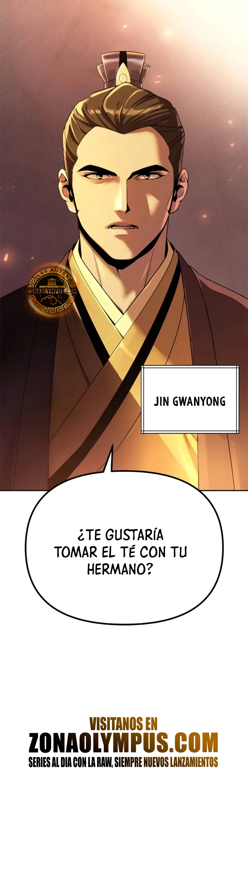 Cronicas de la faccion demoniaca (Chun hajin, el asesino mas fuerte) > Capitulo 91 > Page 701