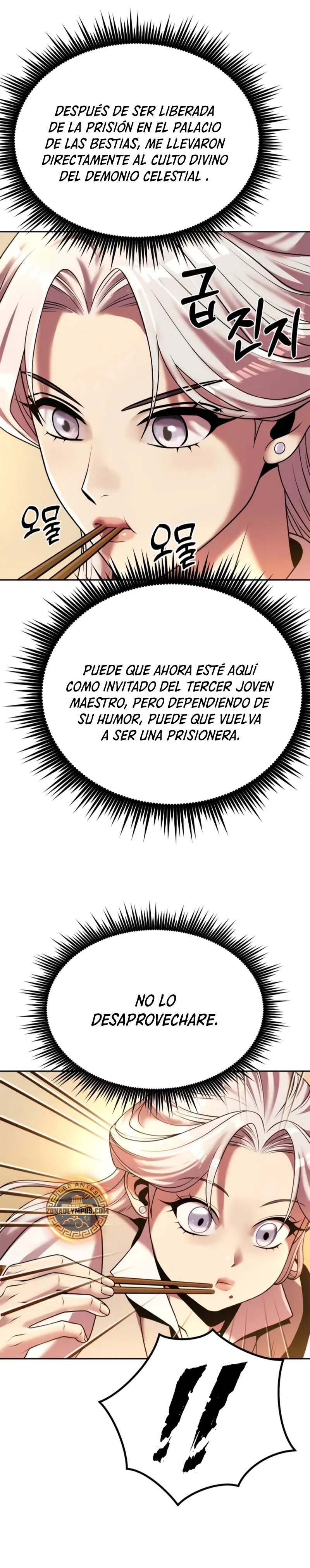 Cronicas de la faccion demoniaca (Chun hajin, el asesino mas fuerte) > Capitulo 92 > Page 191