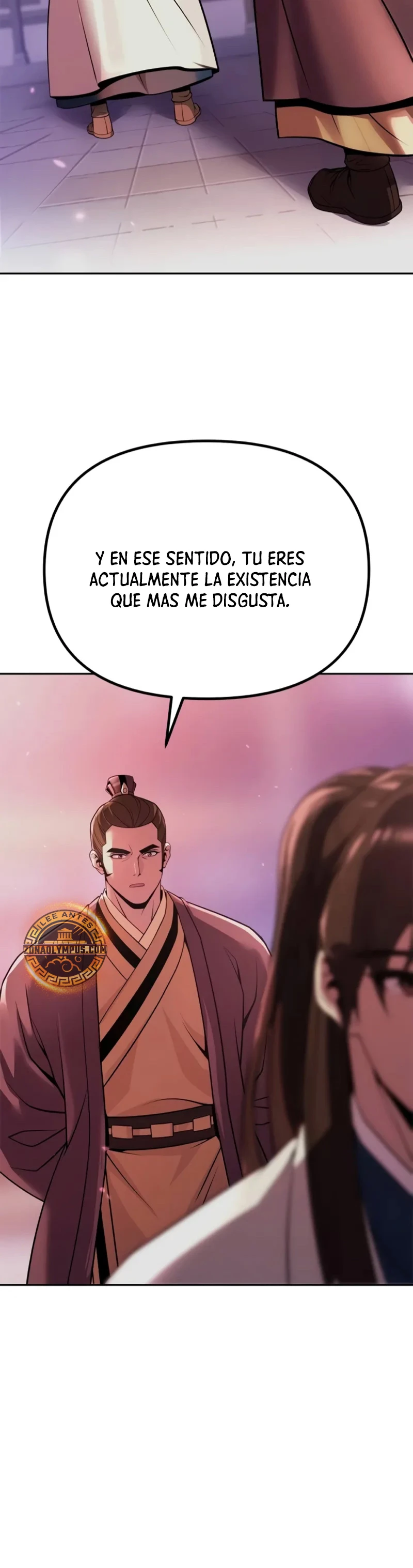 Cronicas de la faccion demoniaca (Chun hajin, el asesino mas fuerte) > Capitulo 92 > Page 321