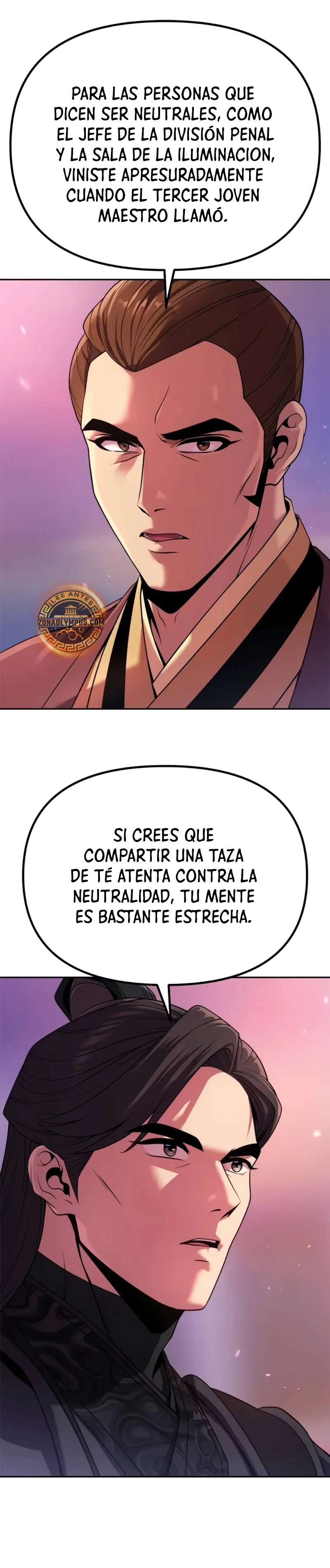 Cronicas de la faccion demoniaca (Chun hajin, el asesino mas fuerte) > Capitulo 92 > Page 481