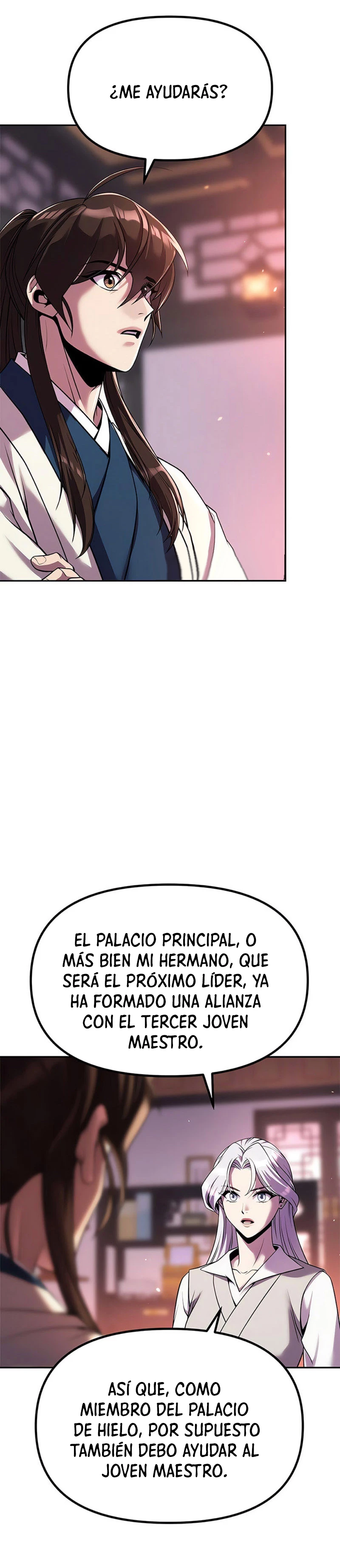 Cronicas de la faccion demoniaca (Chun hajin, el asesino mas fuerte) > Capitulo 93 > Page 71