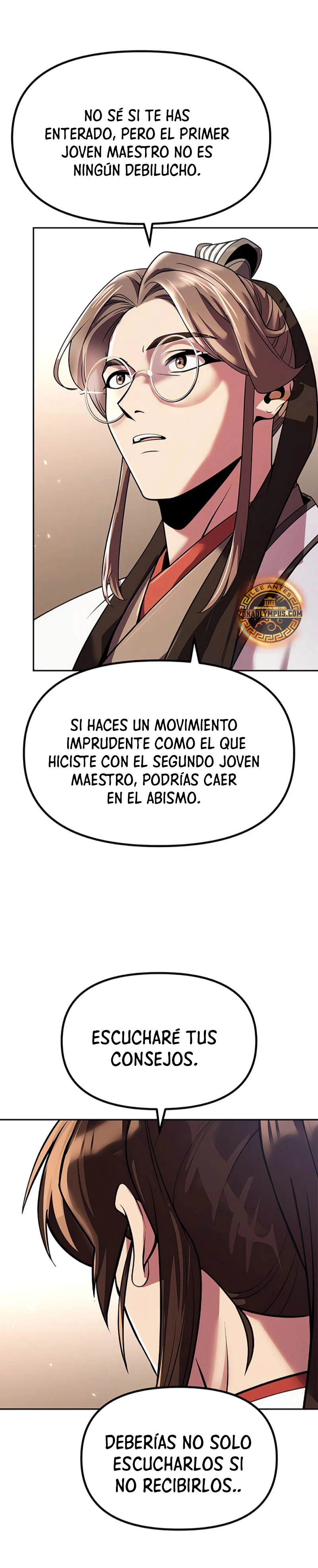 Cronicas de la faccion demoniaca (Chun hajin, el asesino mas fuerte) > Capitulo 93 > Page 451